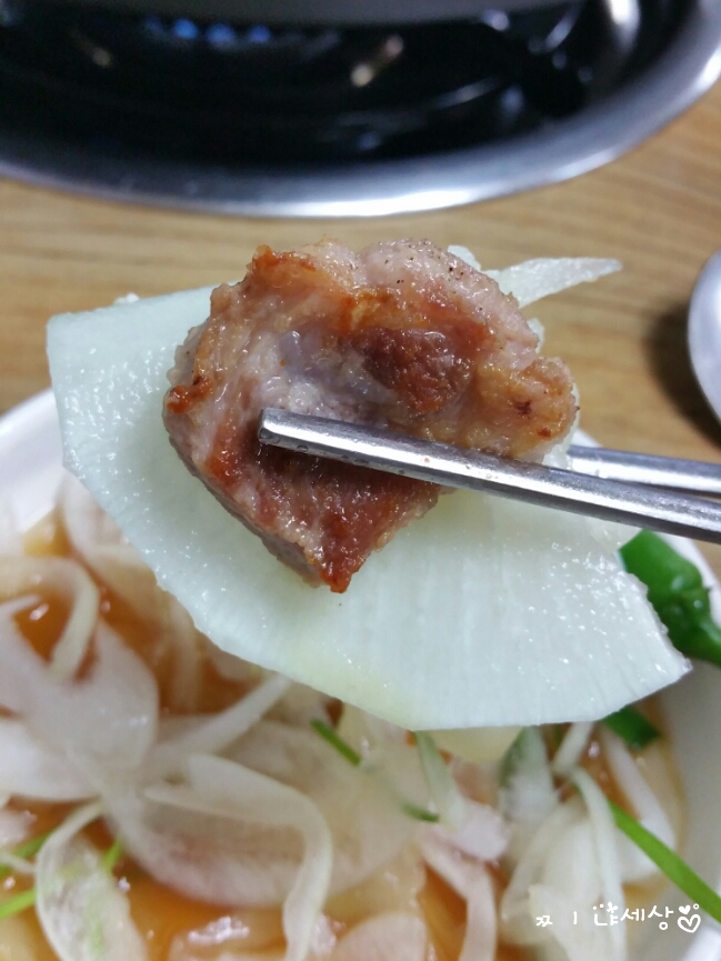 남도상사 이미지