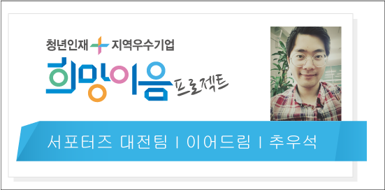 명진기업 이미지