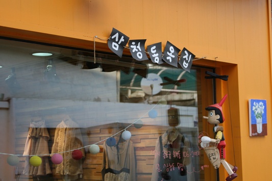 디카사진방 이미지