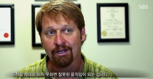쎄븐체형관리 이미지