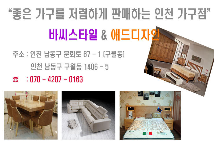 애드아이디자인 이미지