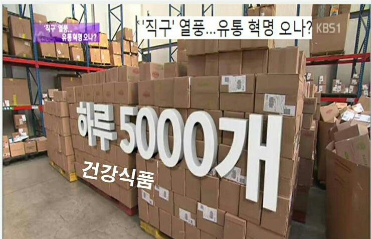 글로벌허브투 이미지