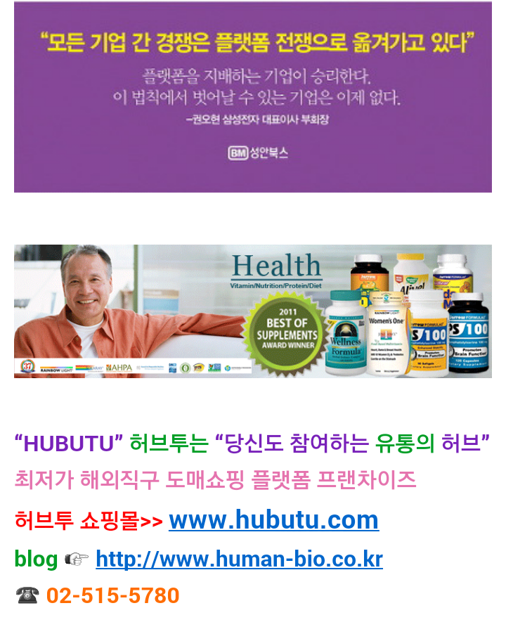 글로벌허브투 이미지