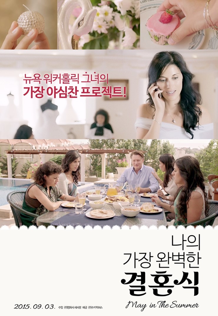 메인커리어 이미지