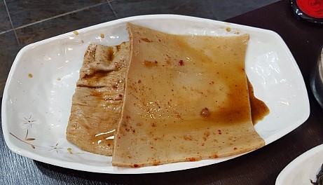 육화숯불생고기 이미지