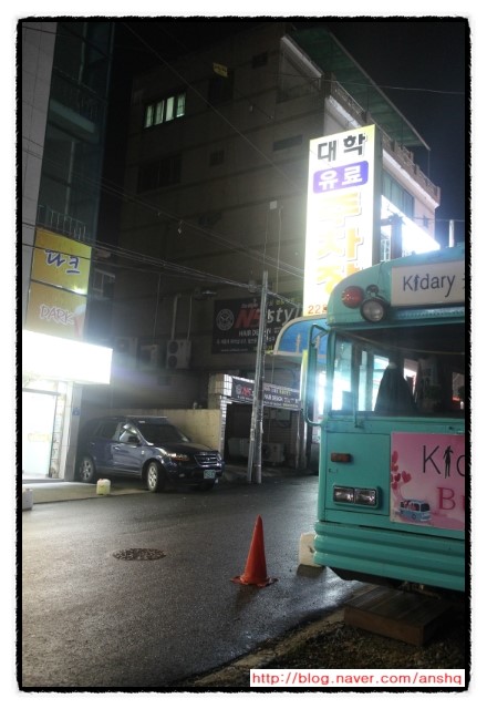 엔파이브헤어 이미지