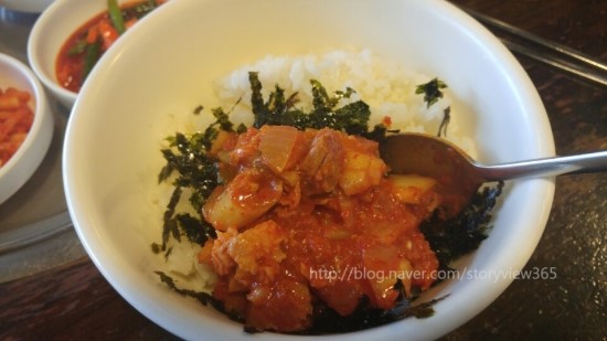새마을식당수원 이미지