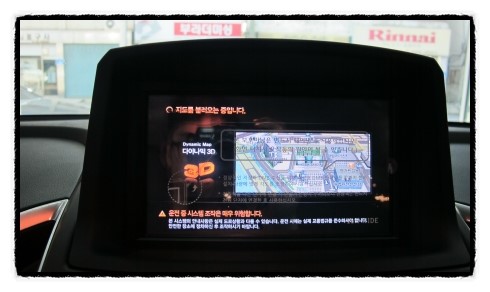오토팡팡 이미지
