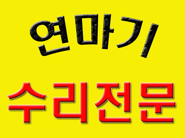 진양정밀 이미지