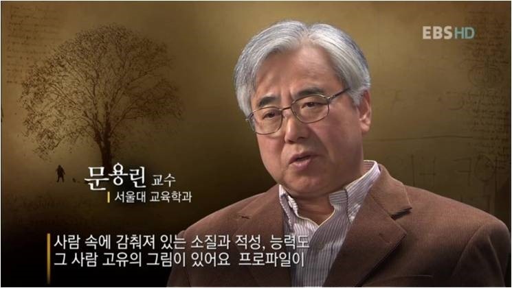 엠컨설팅 이미지