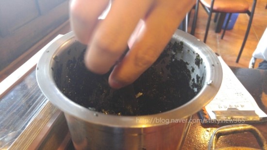 새마을식당수원 이미지