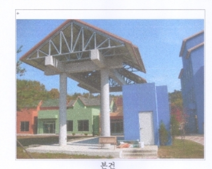 (주)보은유통 이미지