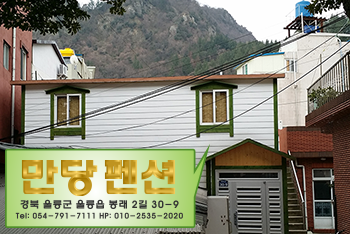 만당 이미지