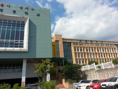 송절중학교 이미지