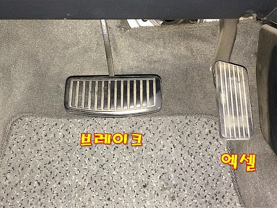 미남의운전교실 이미지