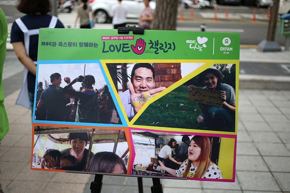 날샘푸드 이미지