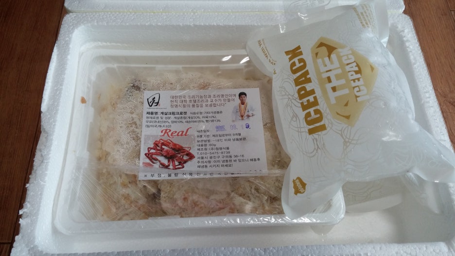 청명푸드 이미지