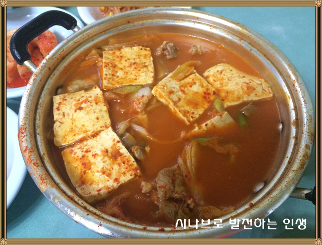 효광분식 이미지