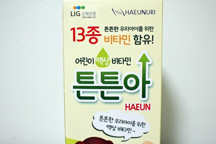 하은푸드 이미지