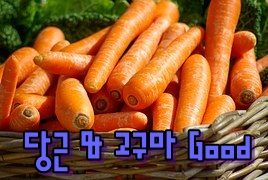 더편한한의원 이미지
