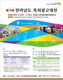 선진광고 이미지