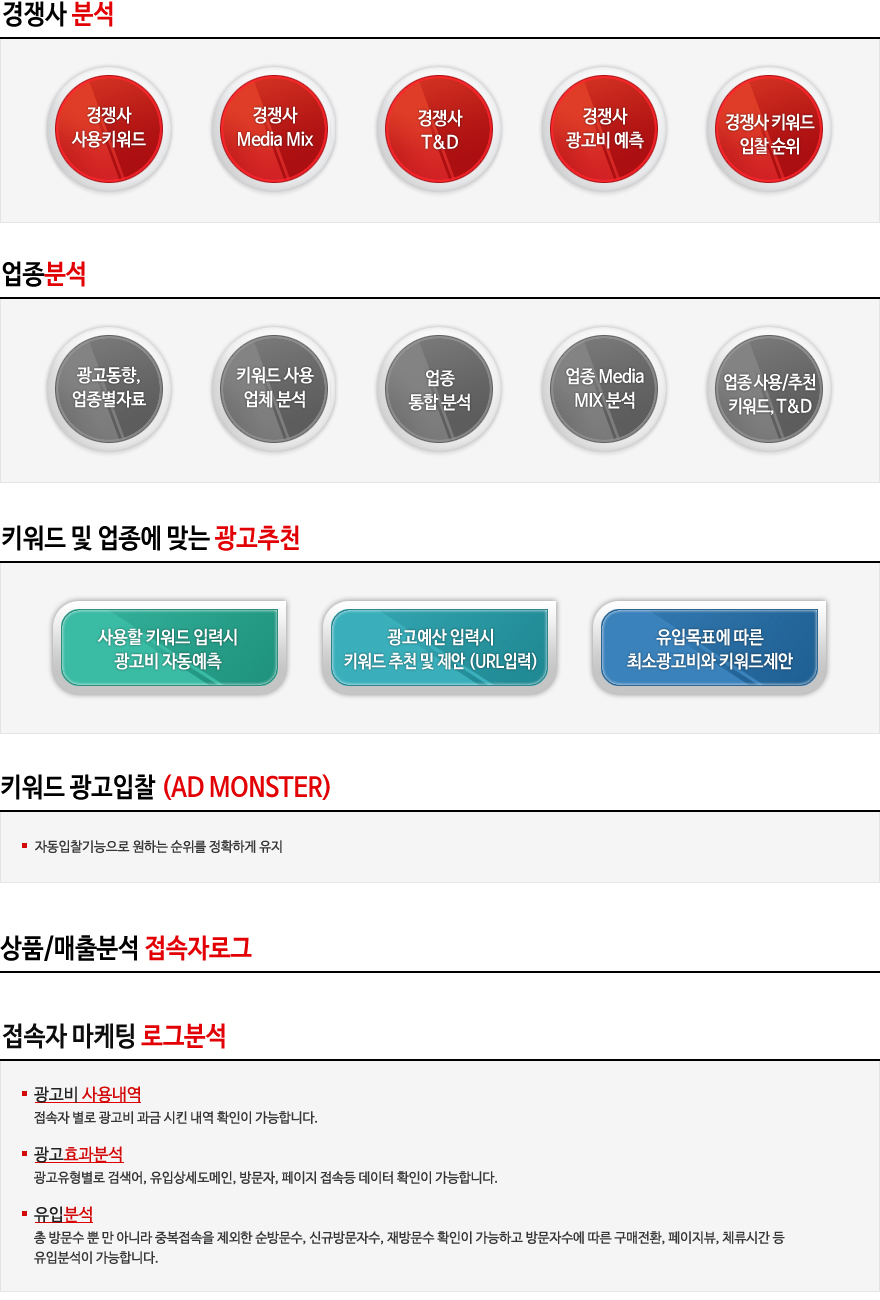 (주)피제이커뮤니케이션 이미지