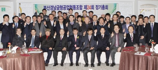 창신기술(주) 이미지