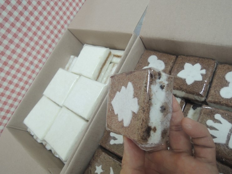 동산떡집 이미지