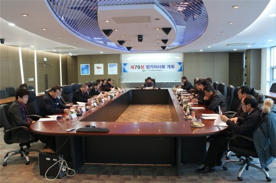대구경북금형공업협동조합 이미지