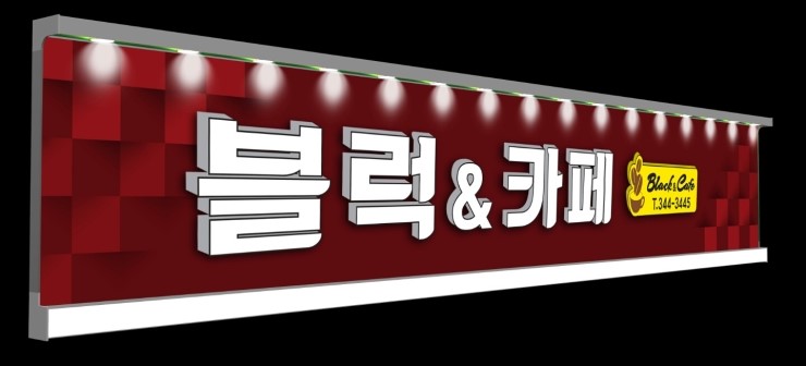 예스프린팅 이미지