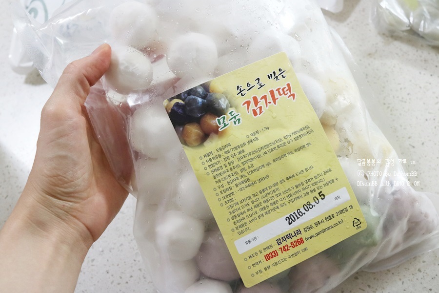 감자떡나라 이미지