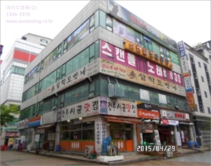 스캔들노래광장 이미지