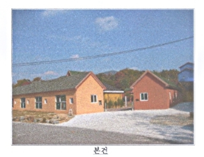 (주)보은유통 이미지