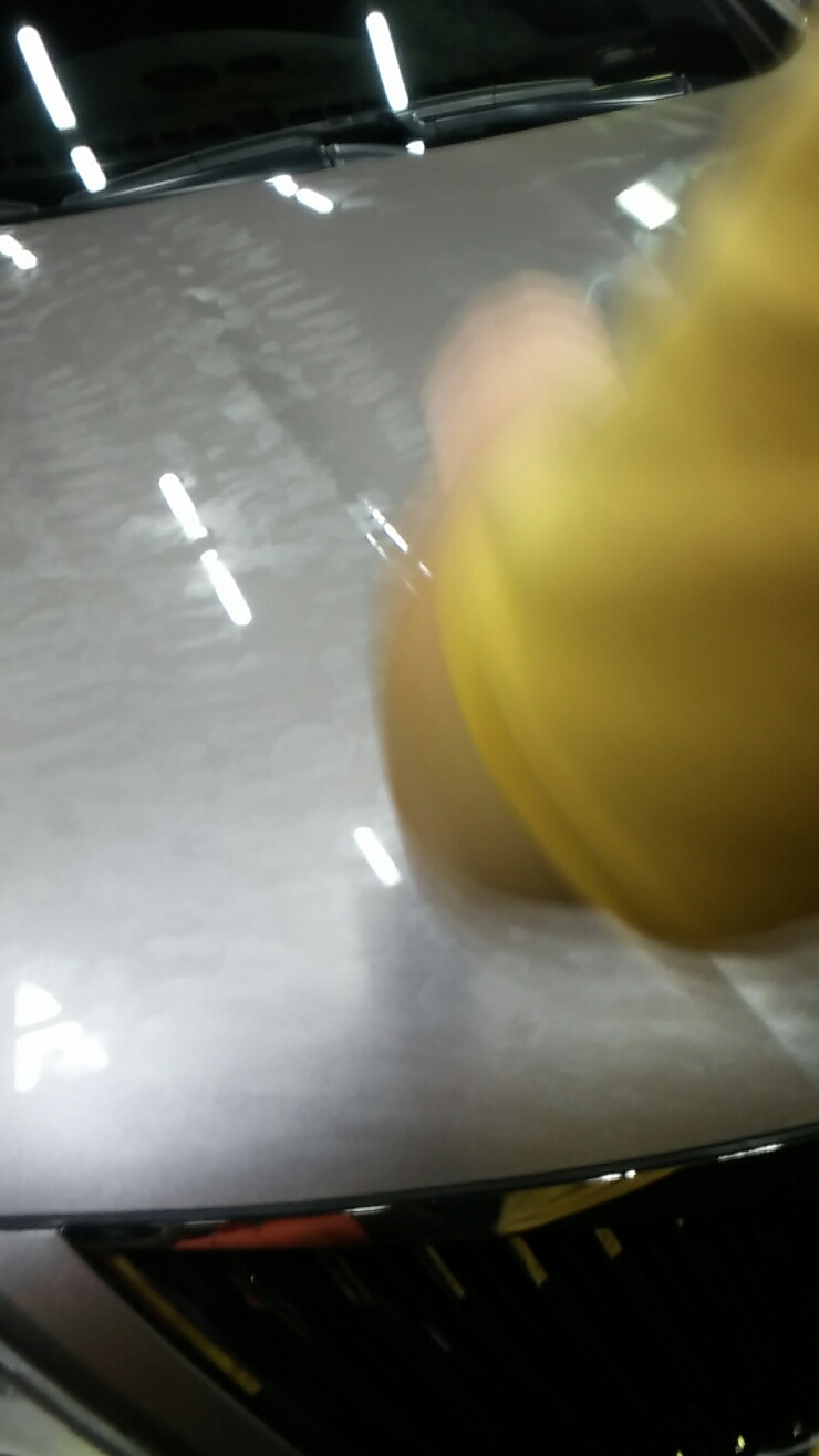 대경광택 이미지