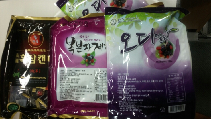 둥이식품 이미지