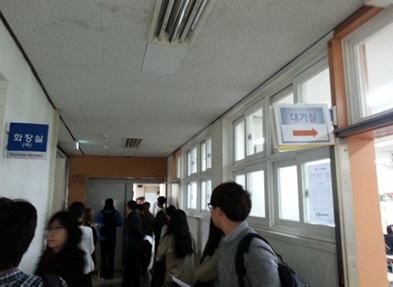 덕수산업 이미지