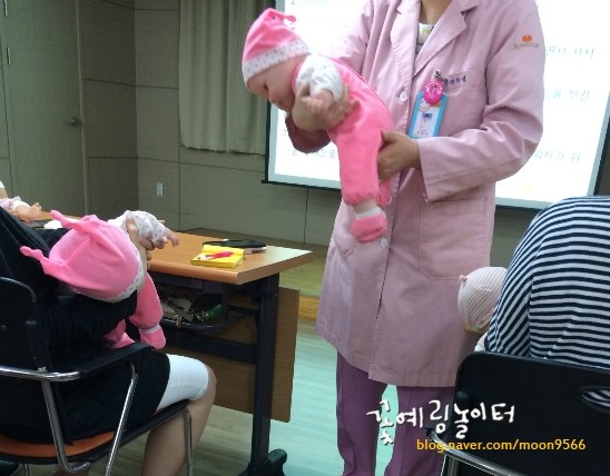 로즈마리병원 이미지