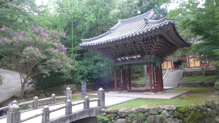 [하동여행] 쌍계사_경상남도 하동군 전통사찰 : 네이버 블로그