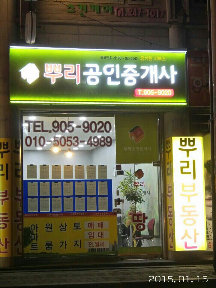 예스프린팅 이미지