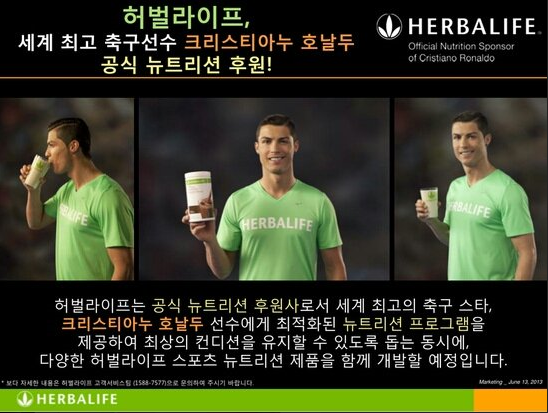 허벌매니아 이미지