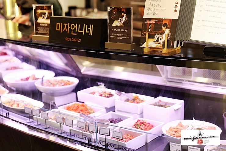 언니네반찬 이미지