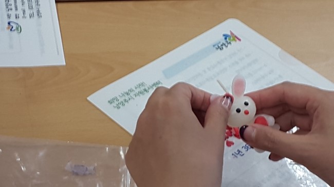 공예사랑방 이미지