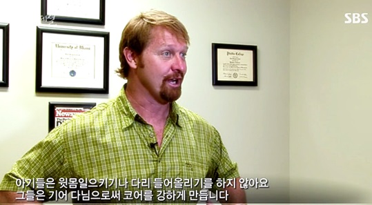 쎄븐체형관리 이미지