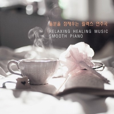 핑크에이드 (PINKAIDE) 이미지