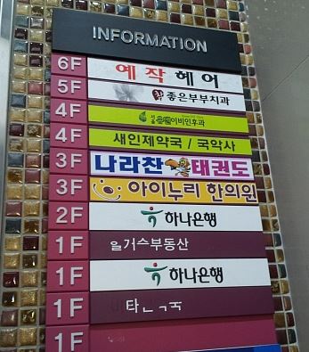 예작헤어 이미지