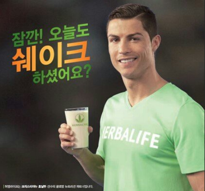 허벌매니아 이미지