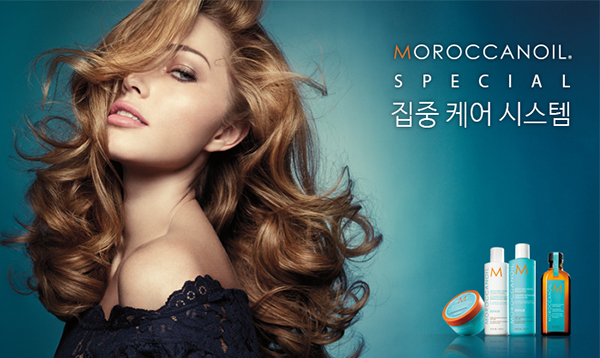 오일하우스 이미지