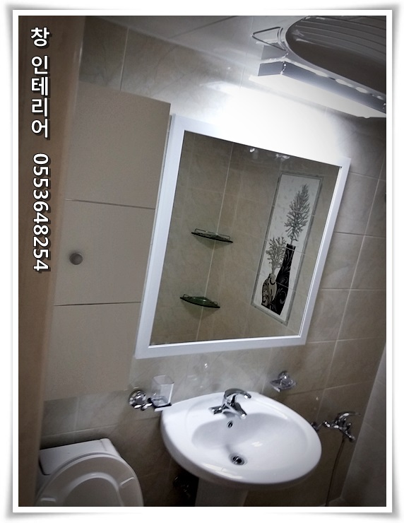 천성의원 이미지
