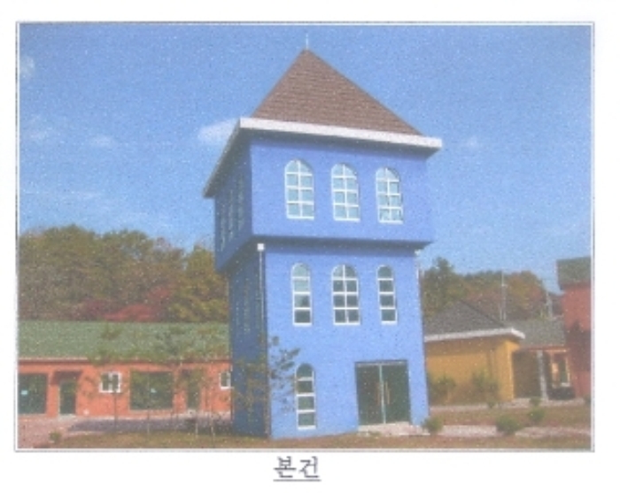 (주)보은유통 이미지