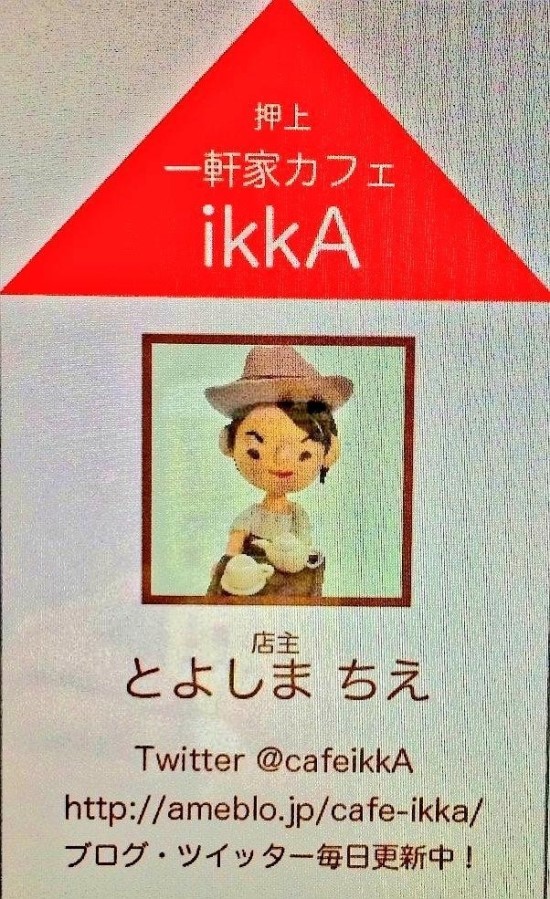 잡화가게 이미지